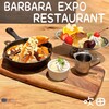 BARBARA EXPO RESTAURANT