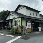 じぇらーとげんき - 