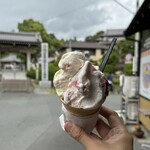 じぇらーとげんき - 