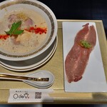 鯛白湯らーめん ○de▽ - 