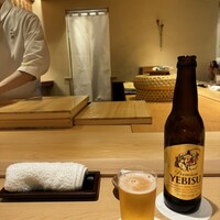 すが弥 - 