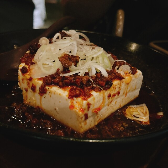 三茶 AO （アオ） - 西太子堂/バル | 食べログ