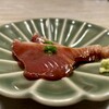 田久鮓 - 初カツオ(釜石)