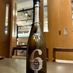 焼肉 わがんせ - 