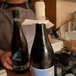 アクアミネラーレ - 