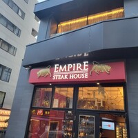 Empire Steak House Roppongi - 