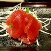 酒処たなかや - キハダマグロ中落ち❗️