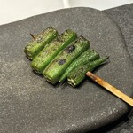 とり澤 - オクラ