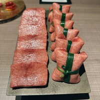 うし松 - 