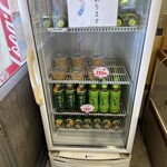 はせがわだんご - 