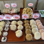 はせがわだんご - 