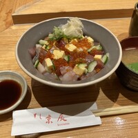 京辰 アークヒルズサウスタワー店 - 