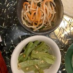 銀座 独楽 - 