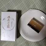 虎屋菓寮 - 日本酒風味　白煉羊羹に富山満壽泉　大吟醸壽Platina