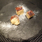 Felicelina - 宇治茶のカタラーナ