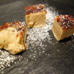 Felicelina - 宇治茶のカタラーナ