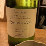 日本酒 ビストロ オダギリ - 