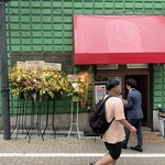 中華そば 大和田 - 