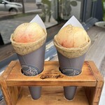 Tripot cafe BAKE stand - 