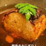 日本酒 ビストロ オダギリ - 