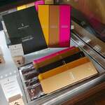 メゾン・ルルー - 