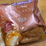 銀座コージーコーナー - 料理写真: