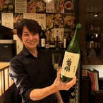 日本酒 ビストロ オダギリ - 