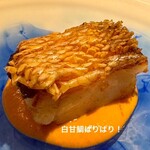 日本酒 ビストロ オダギリ - 