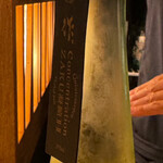 日本酒 ビストロ オダギリ - 