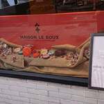 メゾン・ルルー 神戸店 - 