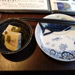 青ヶ島屋 - お通し