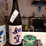 SAKANA&SAKE ちょこっと - 
