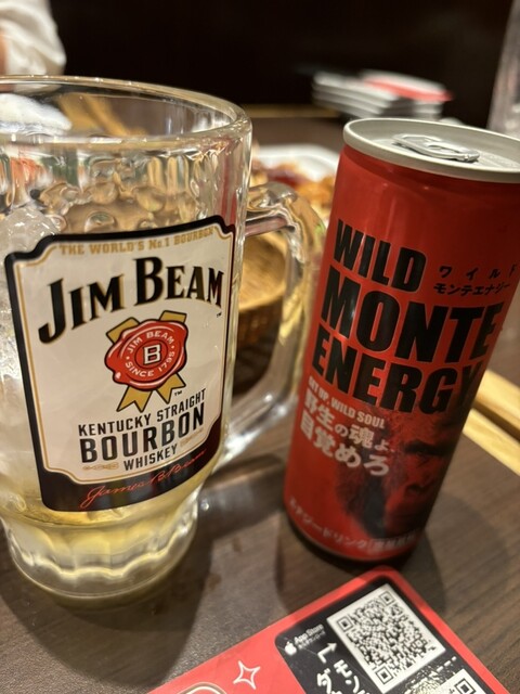 Warawara Izumifuchu Ekimae Ten