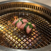 うし松 - 
