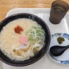 きっちょううどん 橘通店