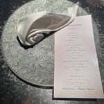 アルギュロス - 