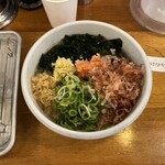 トウキョウサンフラワーイイダバシ - 