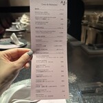 アルギュロス - 