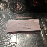 アルギュロス - 