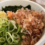 トウキョウサンフラワーイイダバシ - 