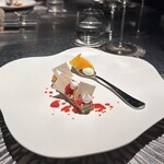 アルギュロス - 