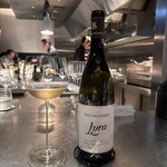 アルギュロス - 