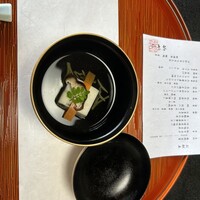 日出町的山荘 - 