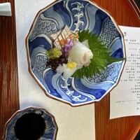 日出町的山荘 - 