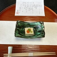 日出町的山荘 - 