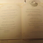 アピシウス - メニュー