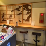 川越 これがかき氷 - 