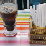 東京家庭裁判所内食堂 - 