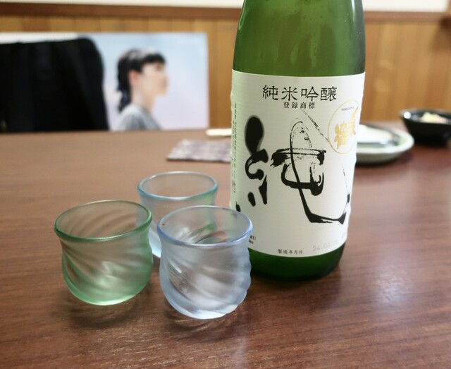 桃太郎 （ももたろう） - 四谷三丁目/居酒屋 | 食べログ