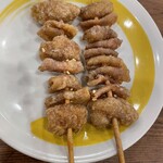 新時代 - 伝串
